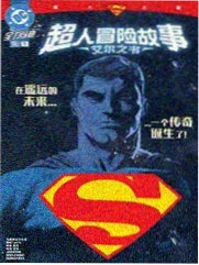 肖申克的救赎
